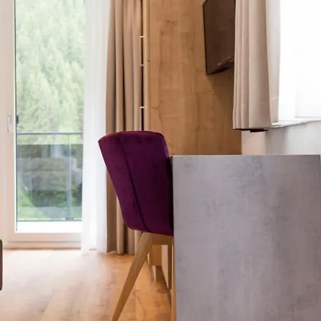 Lerch 4* Kappl (Landeck)